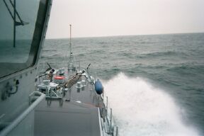a wimpy North Sea wave